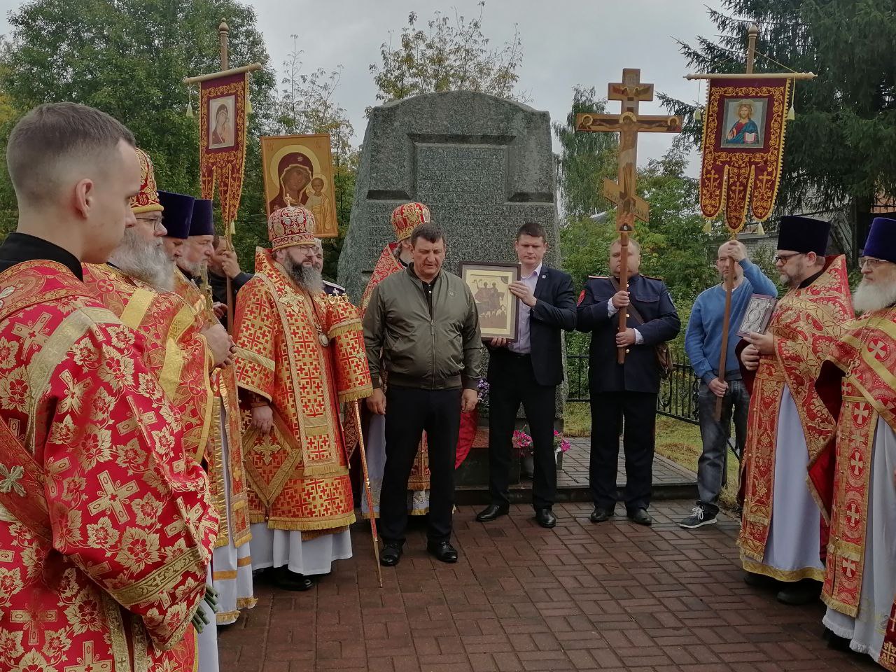 photo_2025-09-18_12-17-58